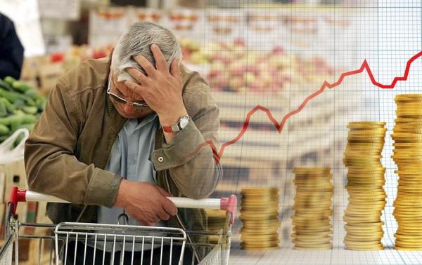 بنك المغرب يزف خبرا سارا بخصوص نسبة التضخم